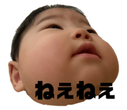 745644032