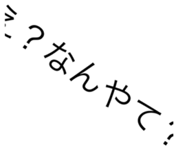 745644451