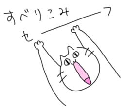 745644637