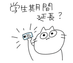 745644645
