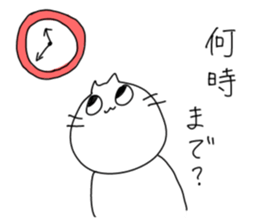 745644648