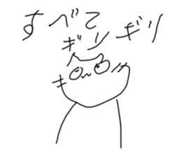 745644649