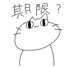 745644650
