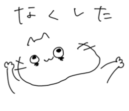 745644665