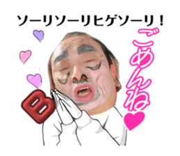 745646343