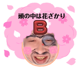 745646351
