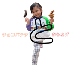745646635