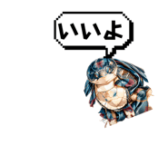 745647568