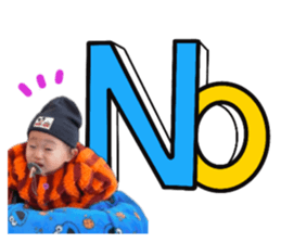 745648900