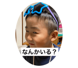 745649784