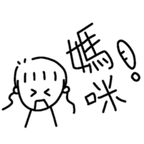 745650354