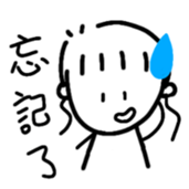 745650365