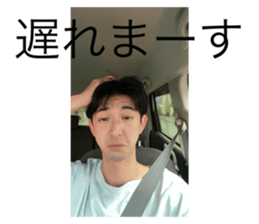 745651296