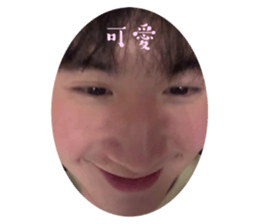 745652709