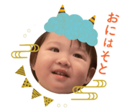 745653236
