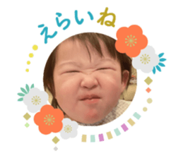 745653239