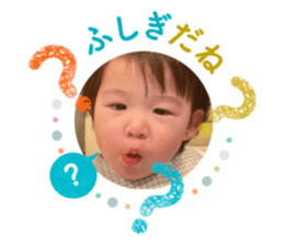 745653240
