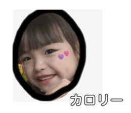745654037