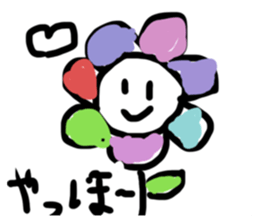 745654048