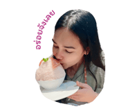 745654215