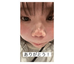 745656332