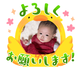 745656377
