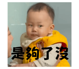 745656545