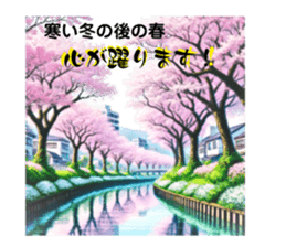 745660227