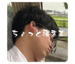 745661808