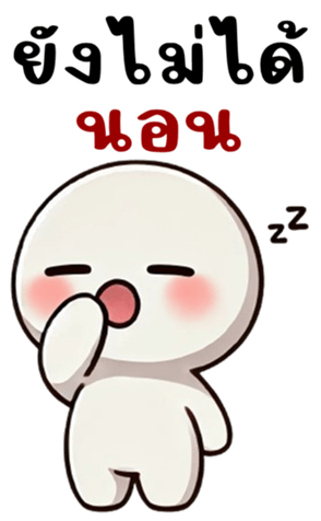 745661915