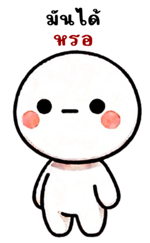 745661917