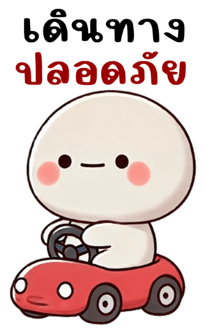 745661927