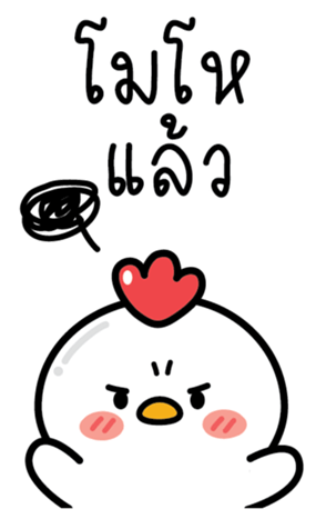 745662048