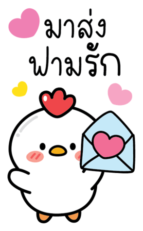 745662060