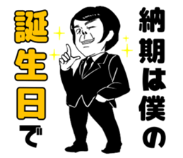 7456624