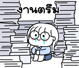 745662740