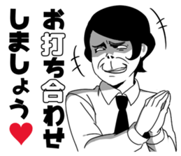 7456630