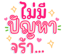 745663439