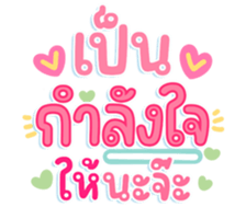 745663440