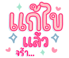 745663446