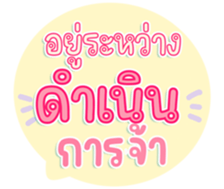 745663456