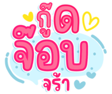 745663458