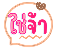 745663460