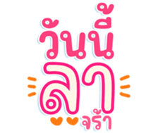 745663463