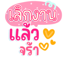 745663464