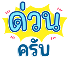 745663557