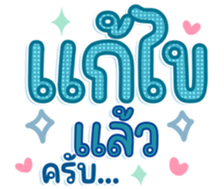 745663574