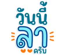 745663591
