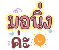 745663593
