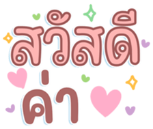 745663594